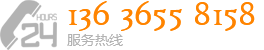 上海废品回收,上海废铁回收,上海塑料回收,上海不锈钢回收 ,上海废铜铝回收,上海废旧电缆电线回收